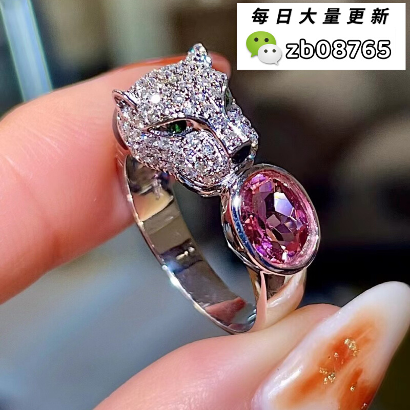 18金KAU750白镶嵌天然粉色蓝宝石豹子戒指日本中古回流珠宝