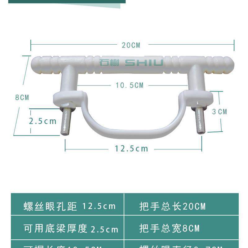卷帘门拉手卷闸门拉手卷闸门把手卷帘门把手拉手把手限位轮间隙轮
