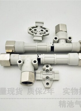 真空发生器ZH20DSA/ZH20DLA-10-12-12 10-04-12 O03-04-04/N/S//N