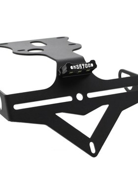 适用雅马哈XSR900 22-23x年改装新款车牌架 短尾 后牌照 LED灯架