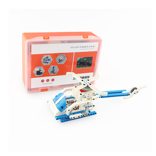 microbit少儿图形编u程电子积木创客教育机构入门套件兼容乐高