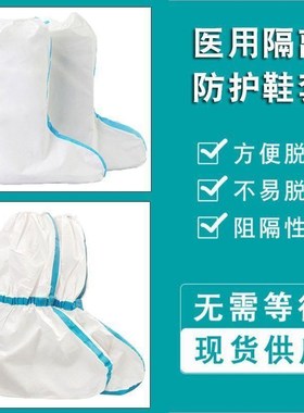 AOC遥控台灯转换插座UsSB多孔插排可调光家用办公宿舍学生拖线板