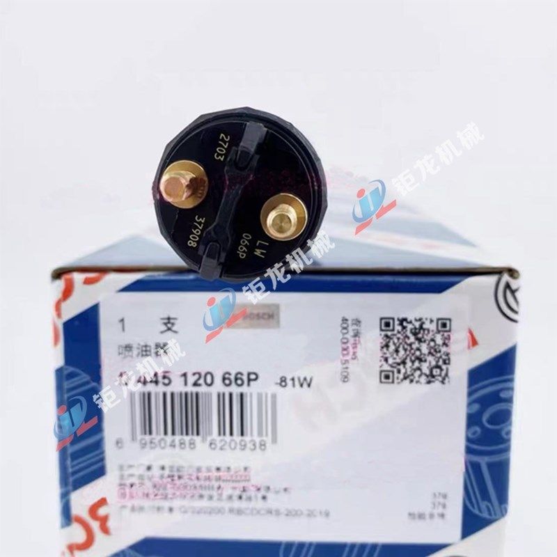 潍柴发动机电喷油器总成044z512066P喷油嘴 柴油喷嘴,农机/农具/农膜,发动机,淘宝优惠券,粉丝福利购,淘宝优惠卷