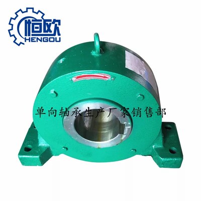 减速机逆止d器 GN110 GN130 GN140 GN150