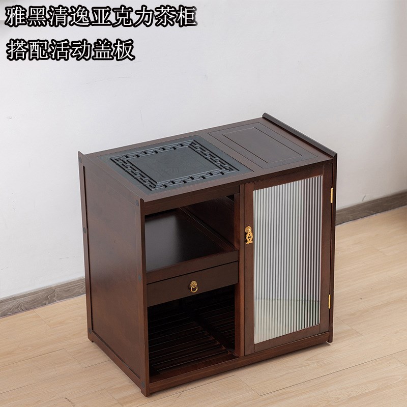 新中式实木茶台乌金石茶水柜家用泡茶桌I小户型烧水壶一体带轮茶