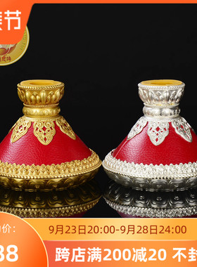 现货红皮纯铜o转经铜转经轮底座佛堂摆件