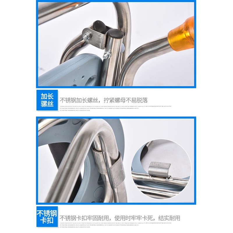 可折叠孕妇坐便器老人坐便椅便携式移动马桶简易不锈钢Z厕所凳家