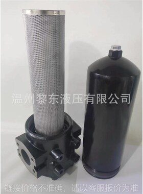 直销DFONBH/HC60G30/110/140/160/240TC3 5 10 Q20 25D1.0/-L24