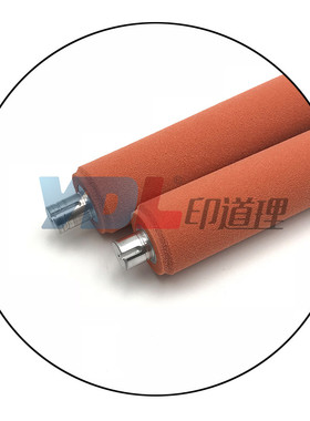 适用 震旦AD C556 C656 C75y6 656 756 556 定影红色海绵辊 内膜