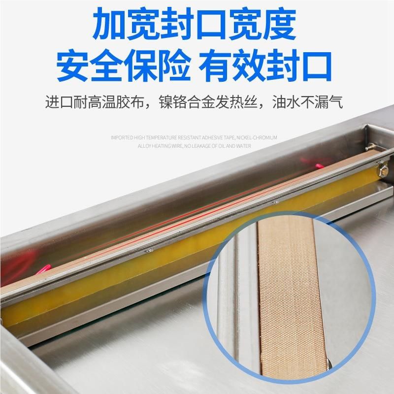 厂家工业身大泵终品质保 室40x0型真空包单装RRR机 食蔬菜打包封,厨房/烹饪用具,封口机,淘宝优惠券,粉丝福利购,淘宝优惠卷