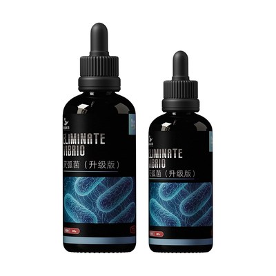 粤海灭弧菌纯净水食菌生物压弧菌珊瑚感染海水鱼.类肠道炎症