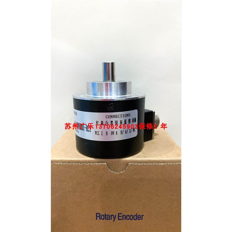 ENC-100-A-T EN158IL -S10CA5-2F048UD1-RC1 ENC-2048编码器