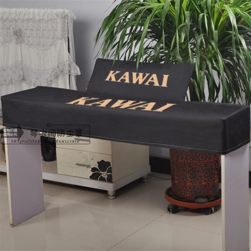 ONE智能电钢琴罩88键61z键电子琴防尘罩琴布琴套防水麻布简约