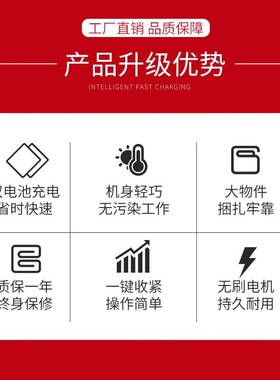 出口V2电动打包机手提式spet塑钢带pp全自动捆扎机热熔608打包机