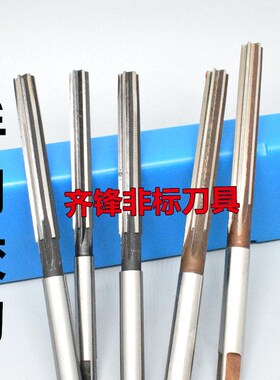 手用直柄铰刀28.7 28.75 p28.8 28.85 28.9 28.95 28.98 D4H7H8H9