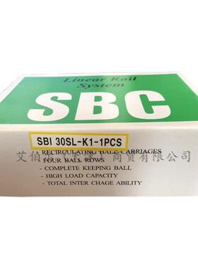 韩国SBC滑块SBI15/20/25/30/35/45/55/65KFL FLL SL SLL导轨SBG