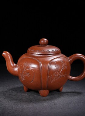 台湾回流老紫砂壶梅兰竹菊壶纯全手工F名家王南林原矿底槽清泡茶