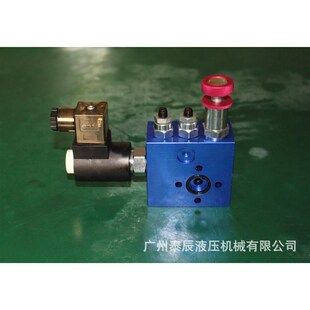 【电磁阀】供应榆次电磁阀DSG-03P-2B系列厂家直供