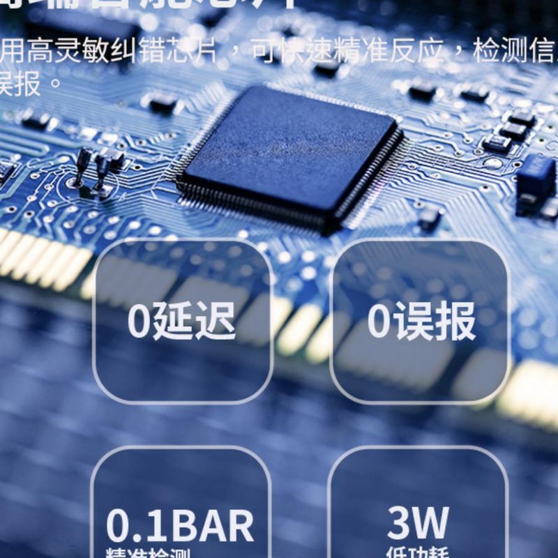 NB烟感报e警器无线烟雾报警器家用消防烟感火灾警报器防水烟雾传