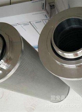 风电过滤器滤芯HC8300FKS24H-YKCl1B风电滤芯折叠滤芯