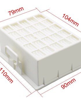 新品2Pcs Vacuum cleaner parts duCst hepa filter BBZ156HF for