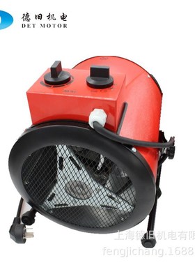 30k风W暖机 用鸡舍育苗大棚加热于 MGY-J30柴OUR油料供暖燃热风机