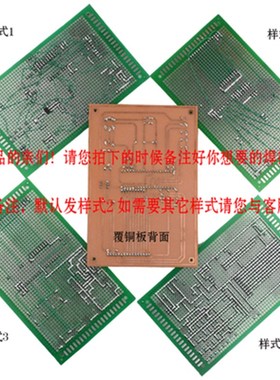 基于51单片机蓝牙心率计设计ST188电子DIYP体温检测脉搏测量套件