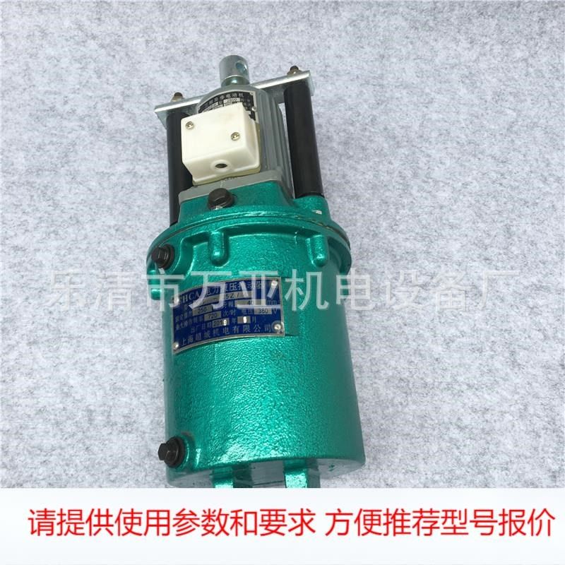 电力液压推动器带负荷弹簧 YT1(MYT1F)-25/4液压推动器 厂家直销