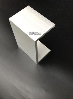 U型槽铝120X60X6mm内径108mm铝合金槽铝包P边导轨工业槽铝氧化槽