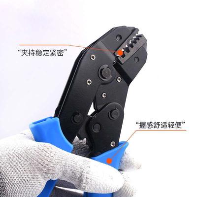 航模舵机插头  JST插头压线钳  舵机延长线制作工具 压线钳