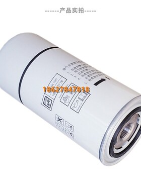 凌格风LS-11/15KW螺杆机保养配件油精分芯1625165T778油气细分离