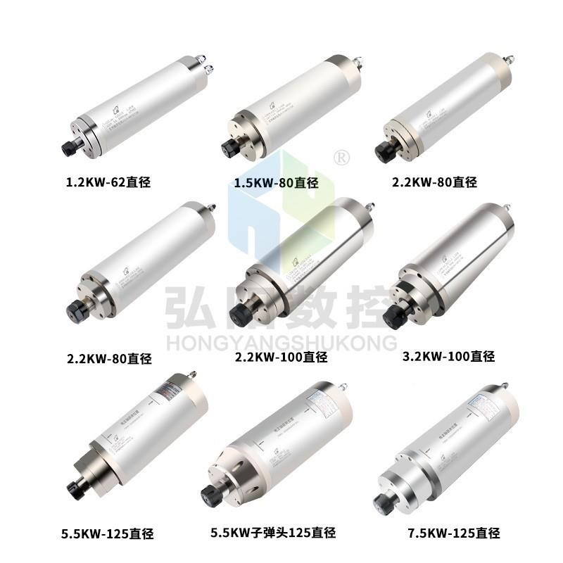 程翰琪前雕刻机.2KW主GDK100-2轴电机20V/K820V金属加工电主轴GDK