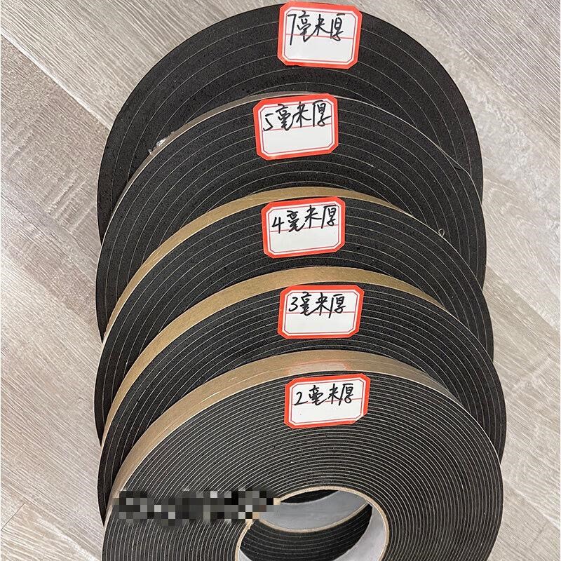 外墙施工深凹f槽分格线条单w面泡棉胶带彷石漆水包砂喷砂海绵胶条