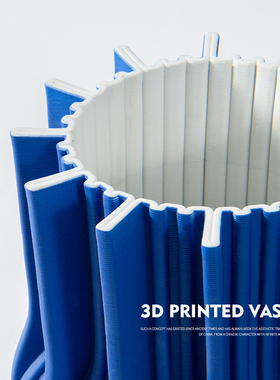 Rzone 3D打印陶瓷花瓶肌理纹理D莱茵克蓝色大口径花器家居饰品摆