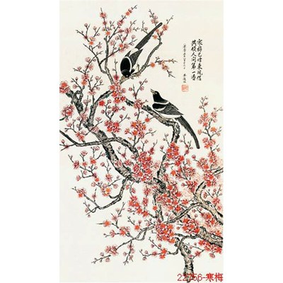 苏绣初学DIY套件材料包 喜v上眉梢 喜鹊 竖版 玄关客厅 手工刺绣