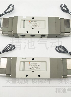 SMC型先导式5通电磁阀VF512p0-1/2/3/4/5/6G1/GZ1/GZD1/GD1-02 -0
