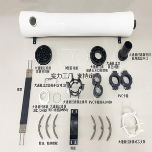 滤芯定制电厂海水大流量净水1 50um前置过滤大通量折X叠滤芯工厂