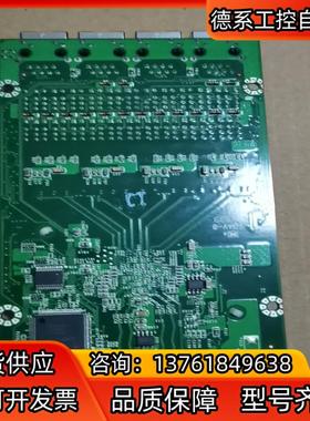 IMPERVAi SECURE SPHERE X4510四口网