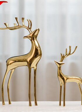 极速全铜鹿客厅摆件 美式欧式样板间餐厅L玄关酒柜家居装饰送礼工