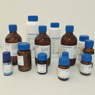 LAP光引发剂 苯基(2,4,6-三甲基苯甲酰基)磷酸锂 CASR 85073-19-4