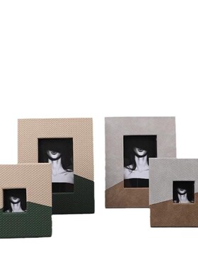 现代简约抽象拼色编织纹t木质皮革相框摆件客厅卧室软装家居装饰