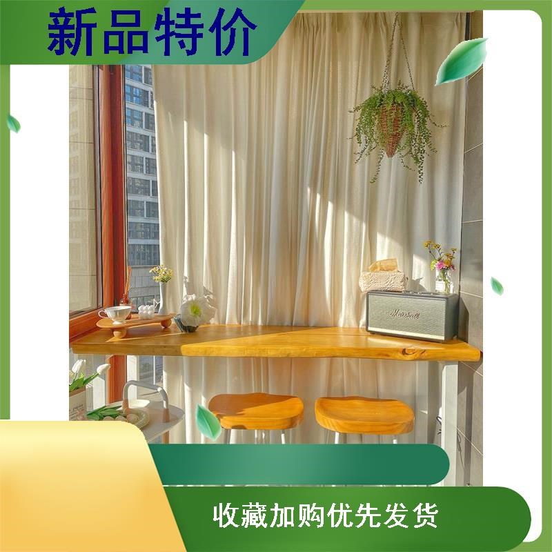 原木家用实木吧台桌阳台靠墙隔y断长条桌商用轻奢酒吧高脚桌椅组