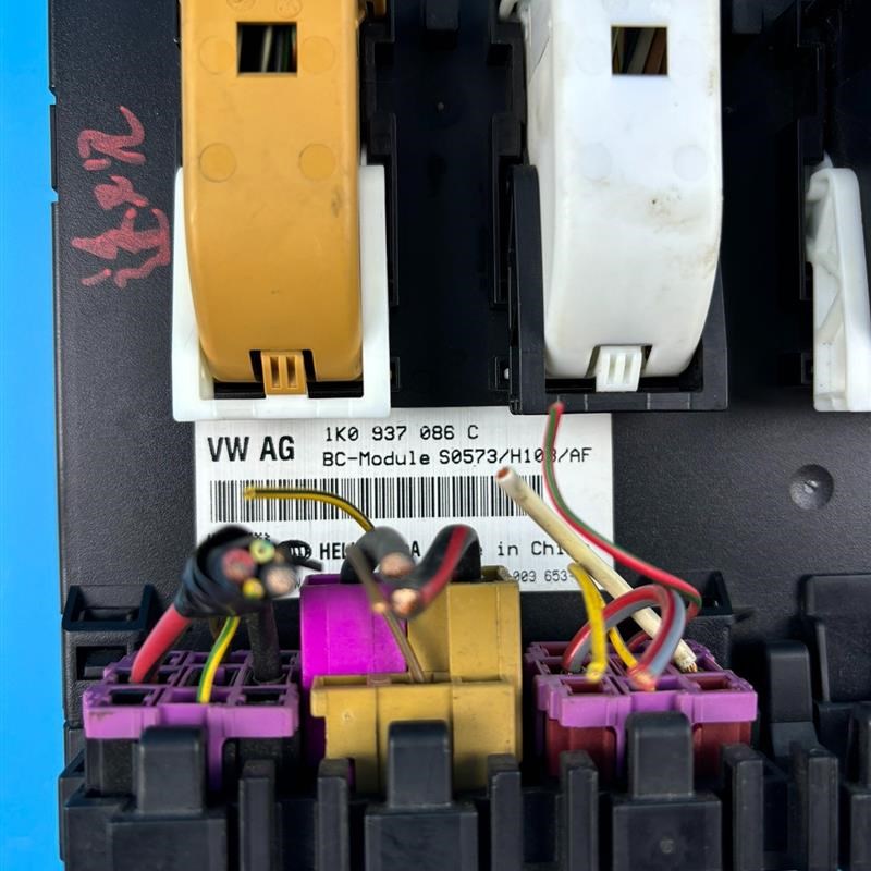 大众途观车身电脑,车身控制器,BCM,K1K0937086C,