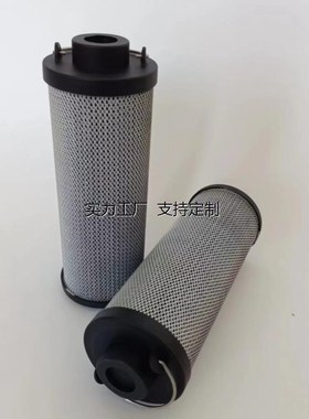 滤芯定制液压油滤芯006k0R/0110R/0160R/0240R/0330R/0660R010/02