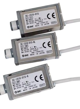 新款SMC压力开关传感j器IS10-01S-6/3C-IS10-01S-L PS1000/PS1现
