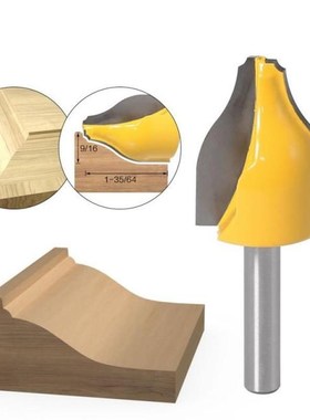 1PC 8mm Shank Panel Raiser Router BitH - Vertical - Ogee Bea