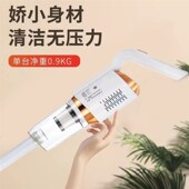 无线吸尘器家C用大吸力手持式 下单立减100元 杨子小型多功能LS