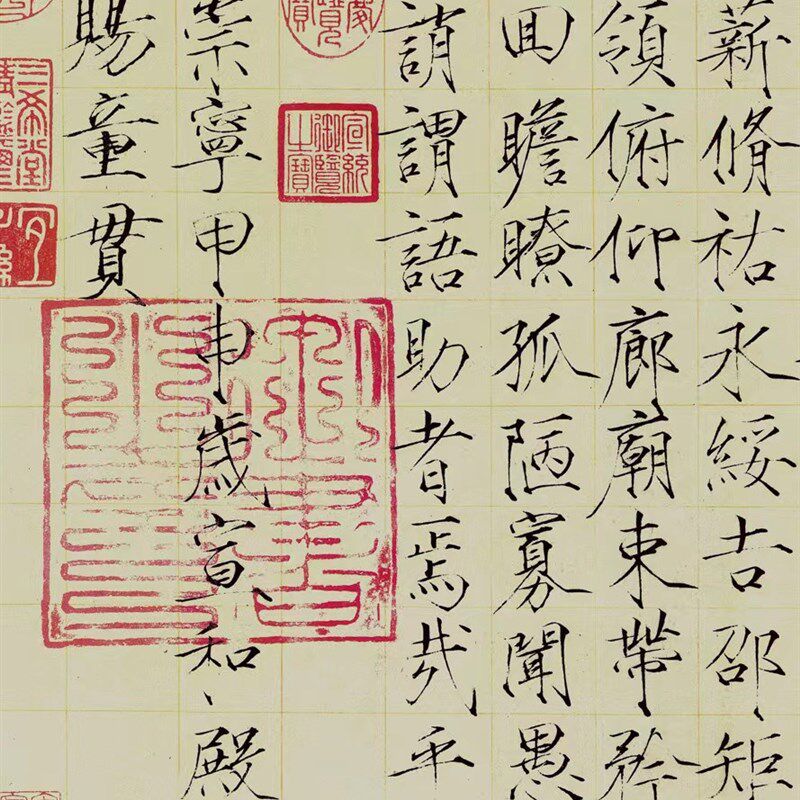 宋徽宗 赵佶 楷书千字文r 瘦金体字帖 画芯手卷 册页装裱 微喷复
