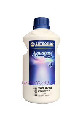 PPG ICI 水性色母8o981粗闪银8985特银8986亮银8987中幼银8988中