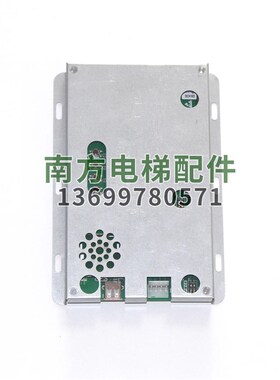 7寸新时达轿厢 NPiS070-ST09-V3 液晶SM.04TL/TII/VA多媒体播放器